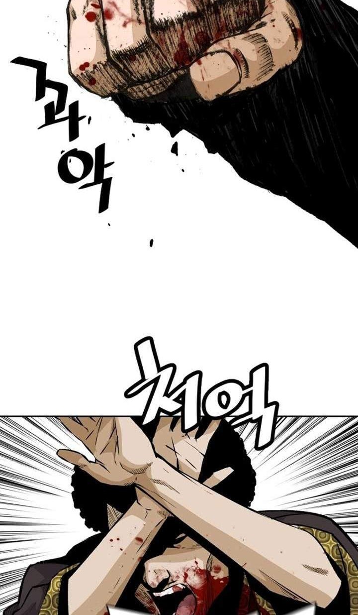 Return of the Legend Chapter 21 Gambar 14