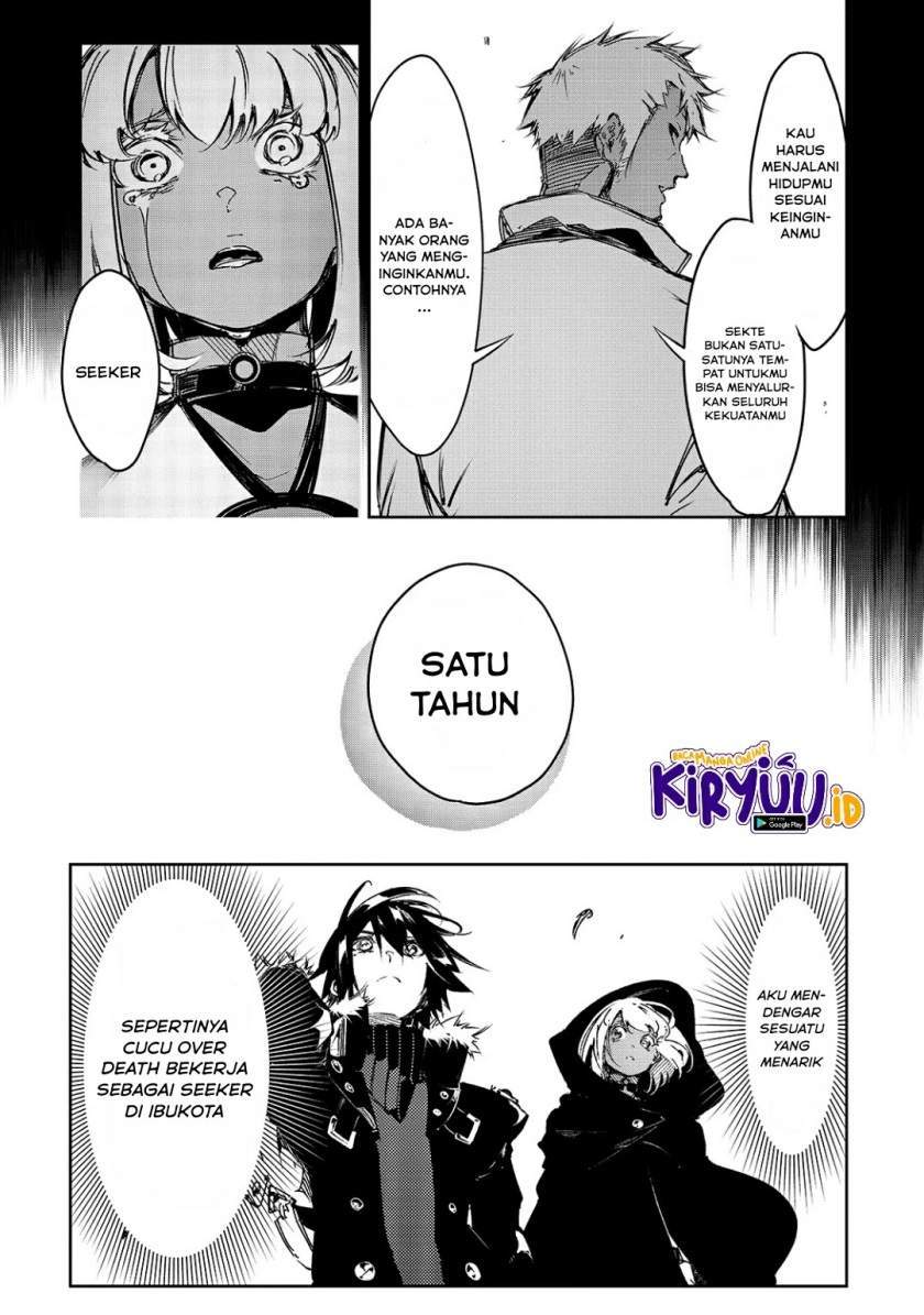 The Most Notorious “Talker” Runs the World’s Greatest Clan Chapter 16 Gambar 20