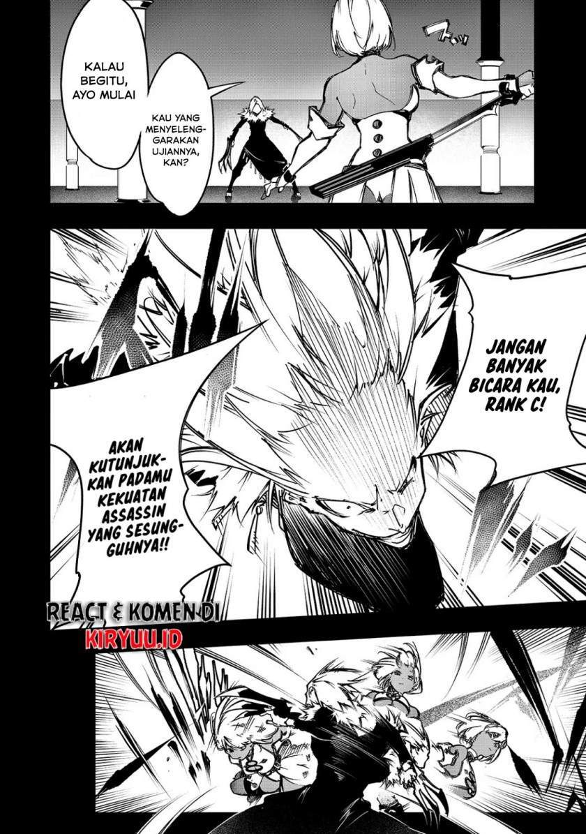 The Most Notorious “Talker” Runs the World’s Greatest Clan Chapter 16 Gambar 5