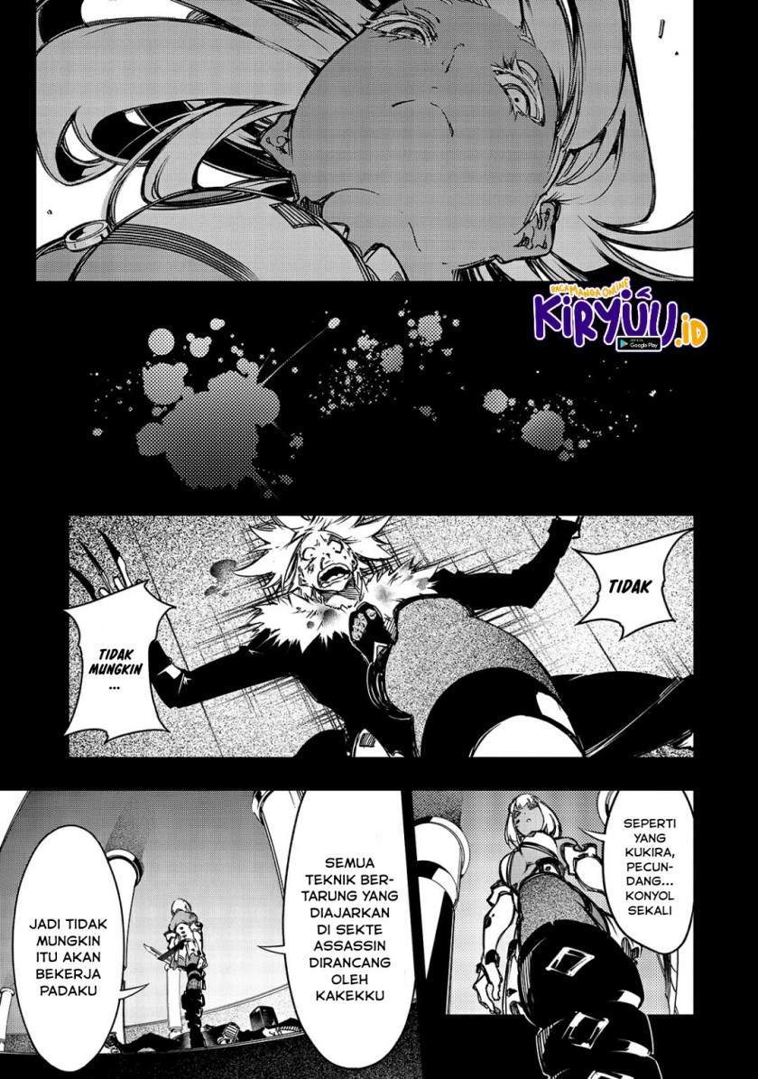The Most Notorious “Talker” Runs the World’s Greatest Clan Chapter 16 Gambar 6