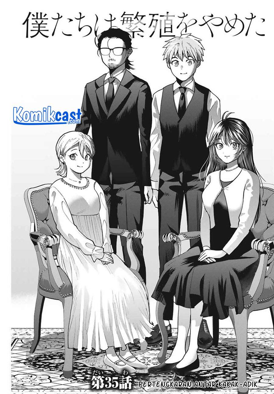Baca  Bokutachi wa Hanshoku wo Yameta Chapter 35 Gambar 2