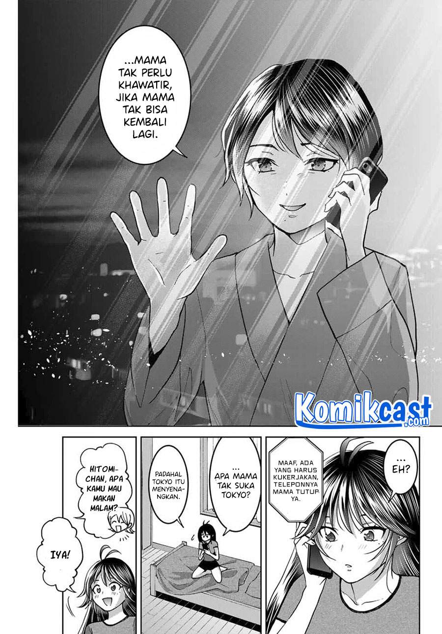 Bokutachi wa Hanshoku wo Yameta Chapter 35 Gambar 4