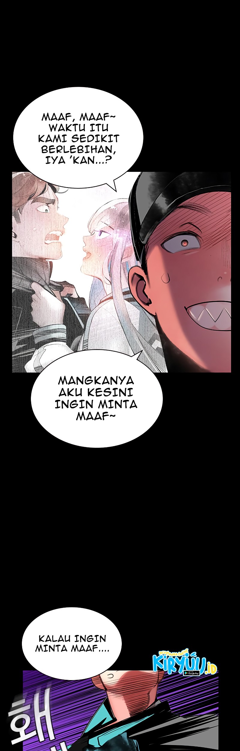Jungle Juice Chapter 47 Gambar 22