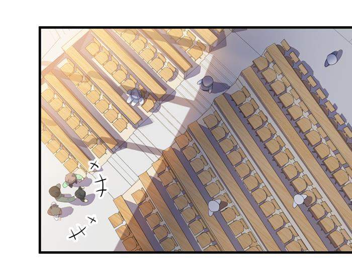 Missy’s Geek Residing Plan Chapter 20 Gambar 20