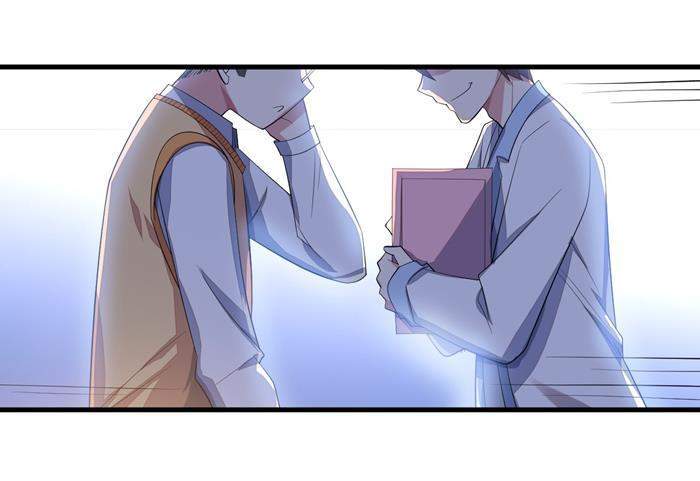 Missy’s Geek Residing Plan Chapter 20 Gambar 26