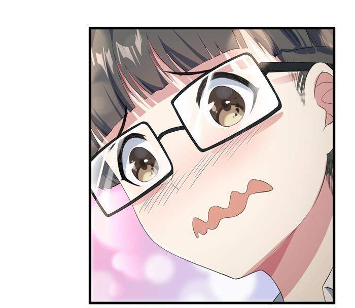 Missy’s Geek Residing Plan Chapter 20 Gambar 30