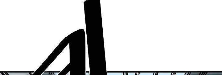 Volcanic Age Chapter 157 Gambar 5