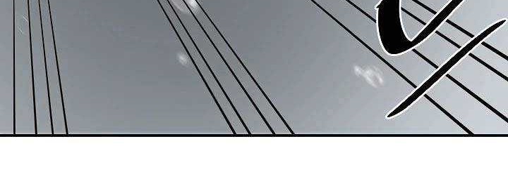 Volcanic Age Chapter 157 Gambar 9