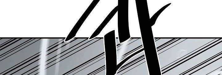 Volcanic Age Chapter 157 Gambar 11
