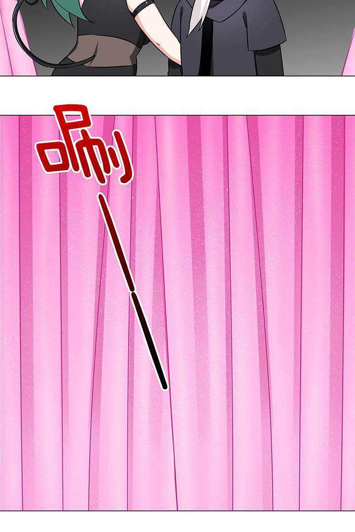 My Harem Grew So Large, I Was Forced to Ascend Chapter 40 Gambar 25