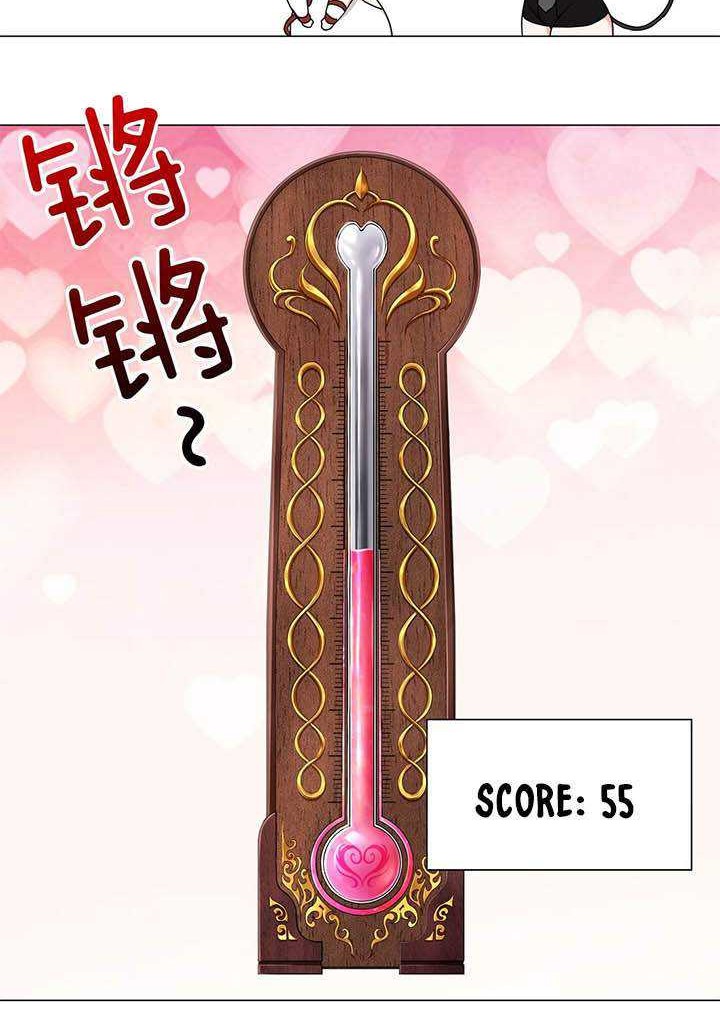 My Harem Grew So Large, I Was Forced to Ascend Chapter 40 Gambar 33