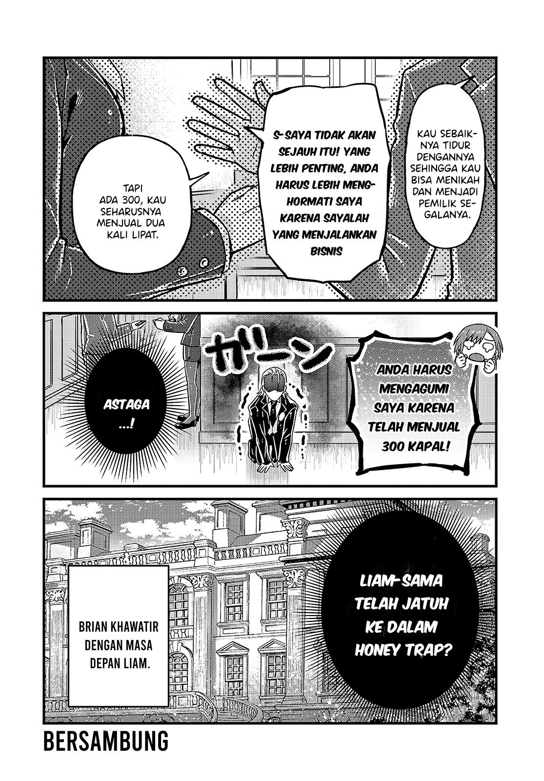 OreAku, Ore wa Seikan Kokka no Akutoku Ryoushu! Chapter 06 Gambar 27