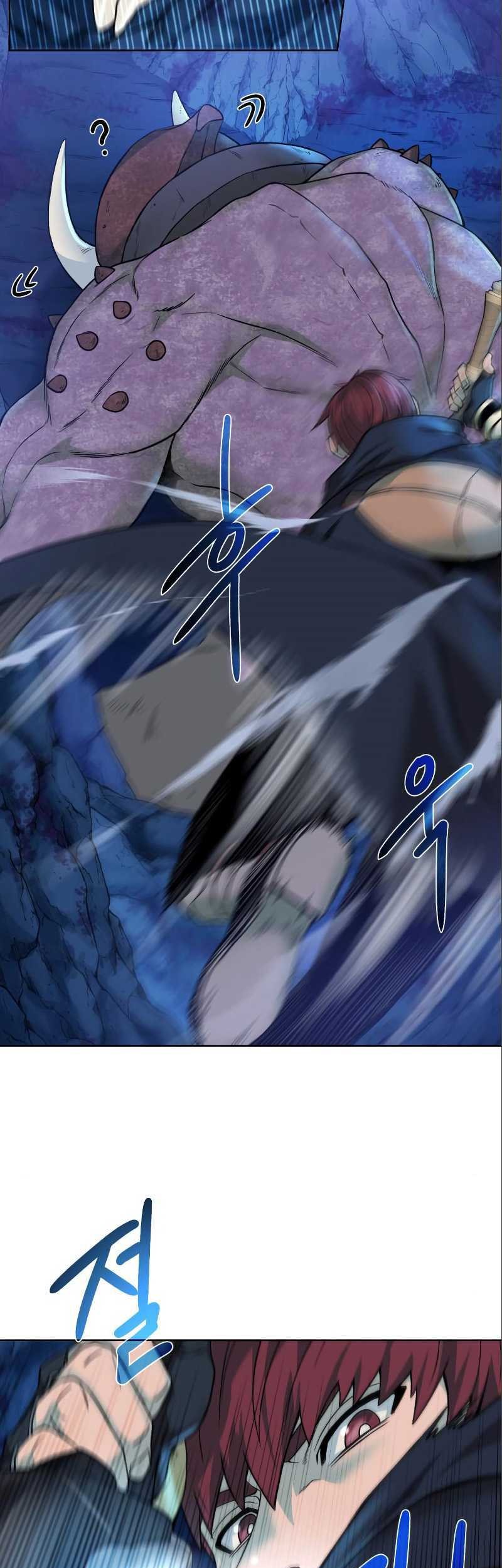 Dungeon and Artifact Chapter 40 Gambar 32