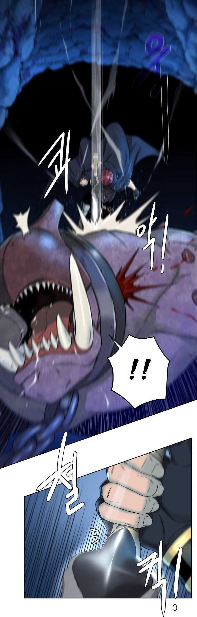 Dungeon and Artifact Chapter 40 Gambar 34
