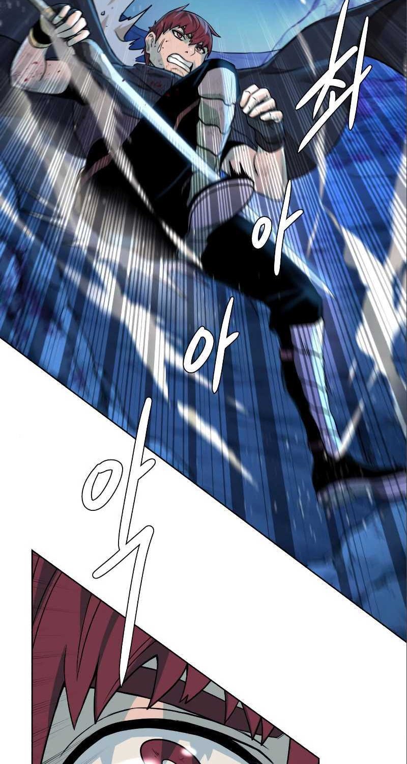 Dungeon and Artifact Chapter 40 Gambar 45