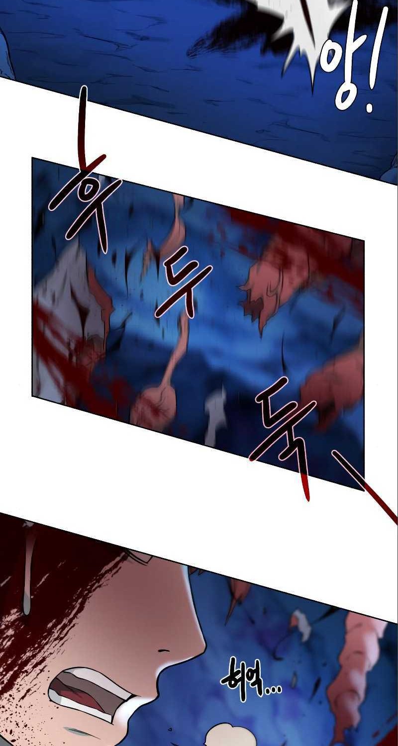 Dungeon and Artifact Chapter 40 Gambar 49