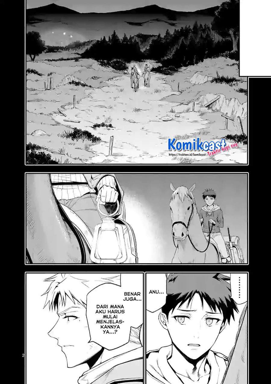 Baca Shi ni Modori, Subete wo Sukuu Tame ni Saikyou He to Itaru Chapter 41 Gambar 2