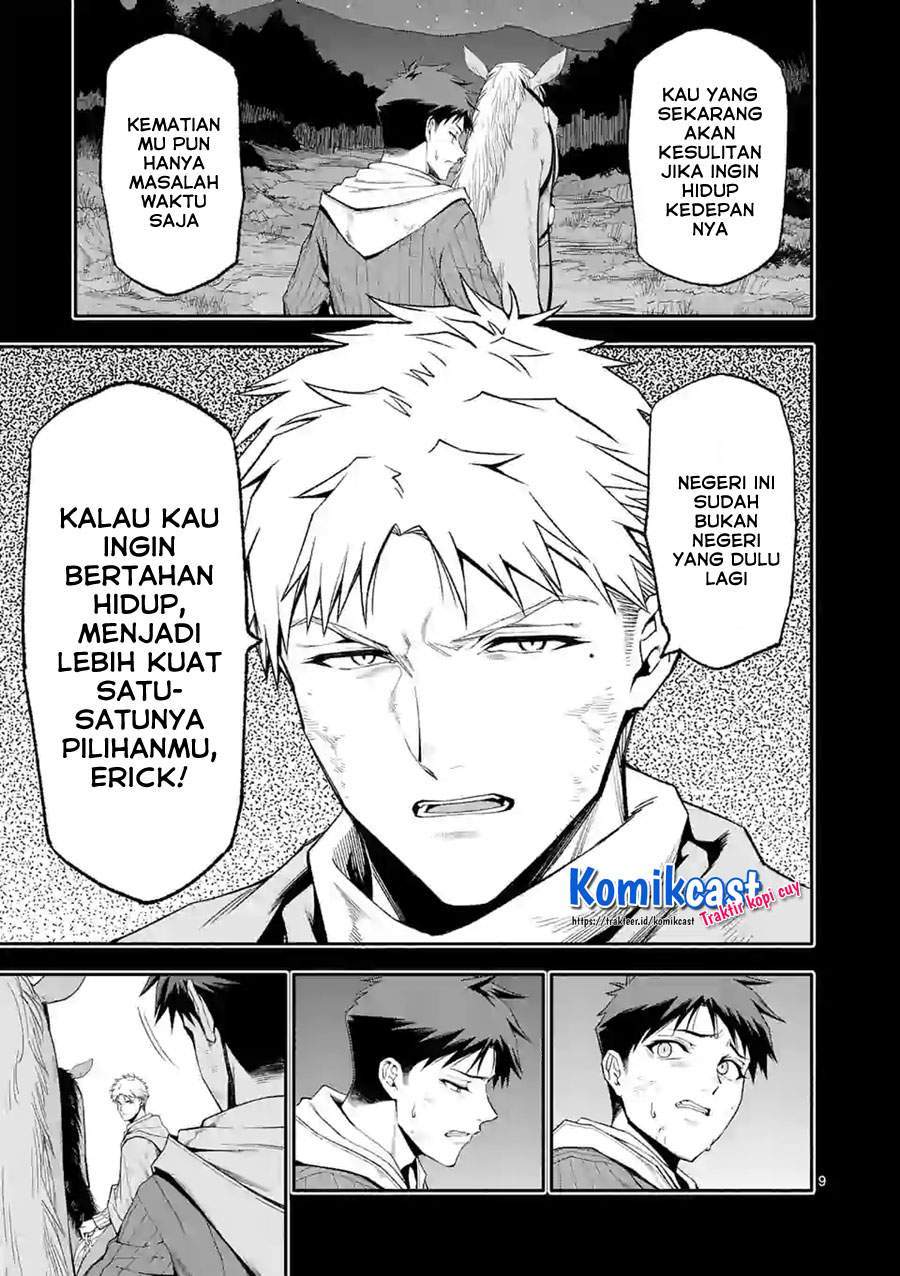 Shi ni Modori, Subete wo Sukuu Tame ni Saikyou He to Itaru Chapter 41 Gambar 9