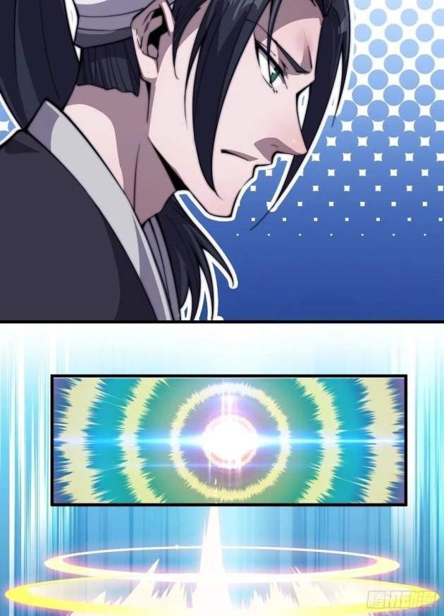 It Starts With A Mountain Chapter 82 Gambar 35