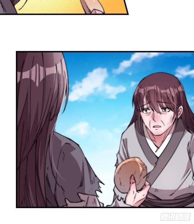 It Starts With A Mountain Chapter 82 Gambar 9