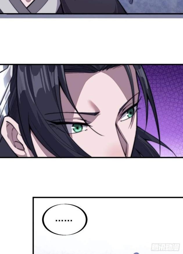 It Starts With A Mountain Chapter 82 Gambar 11