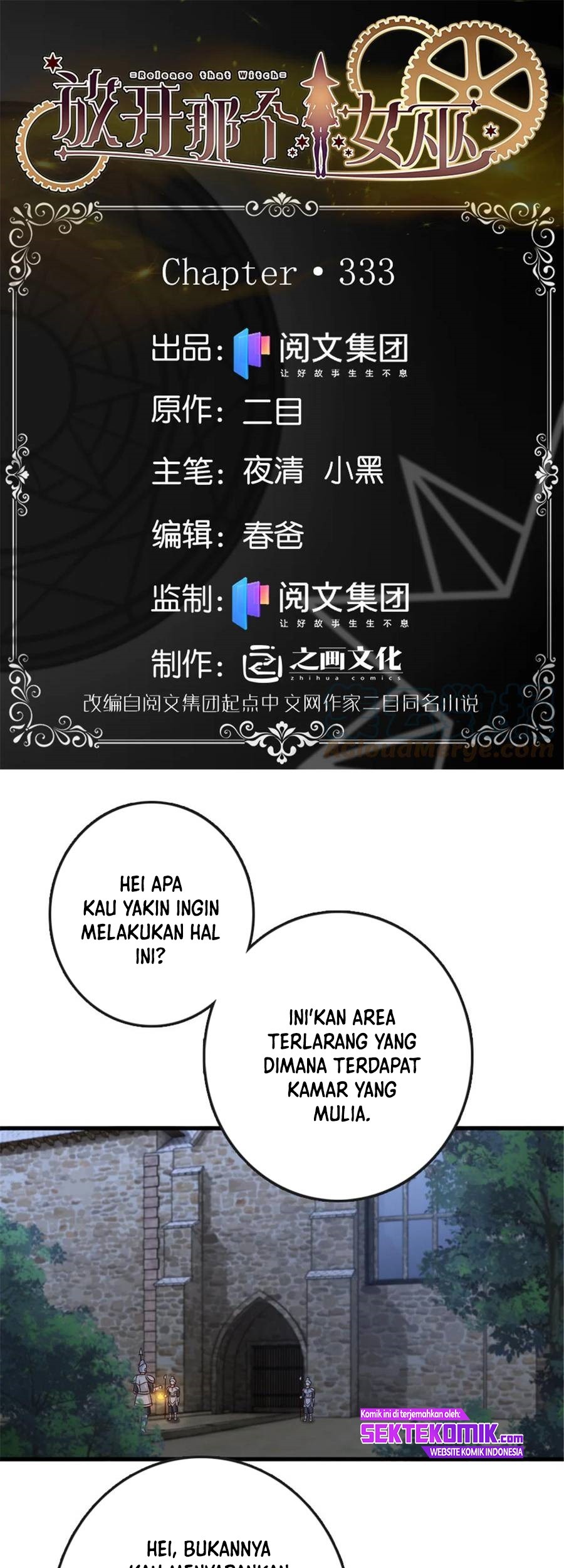 Baca  Release That Witch Chapter 333 Gambar 2