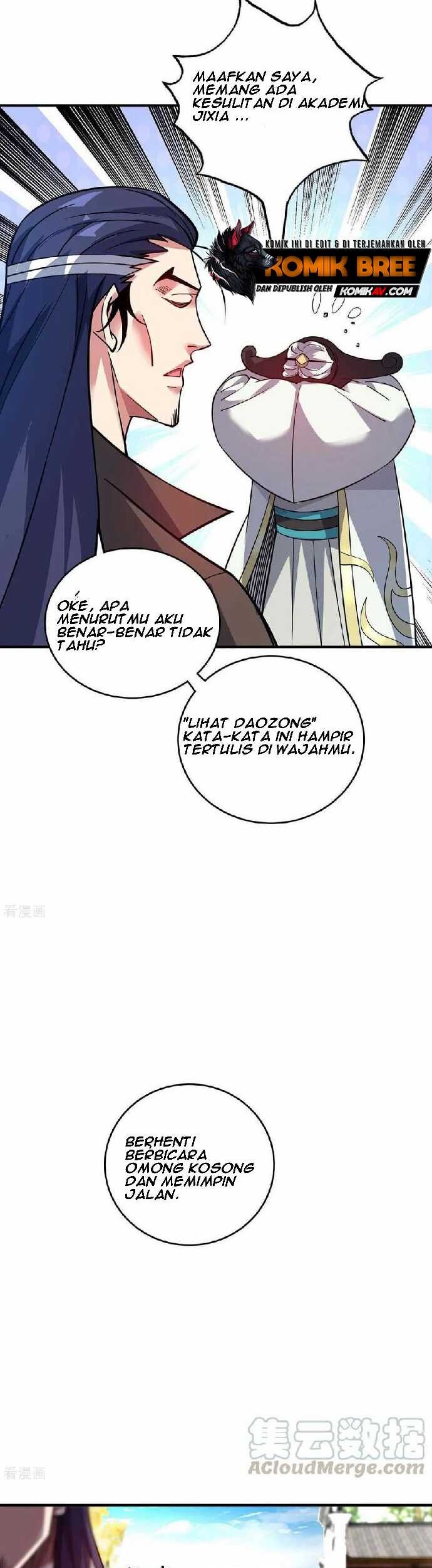 The First Son-In-Law Vanguard of All Time Chapter 145 Gambar 16