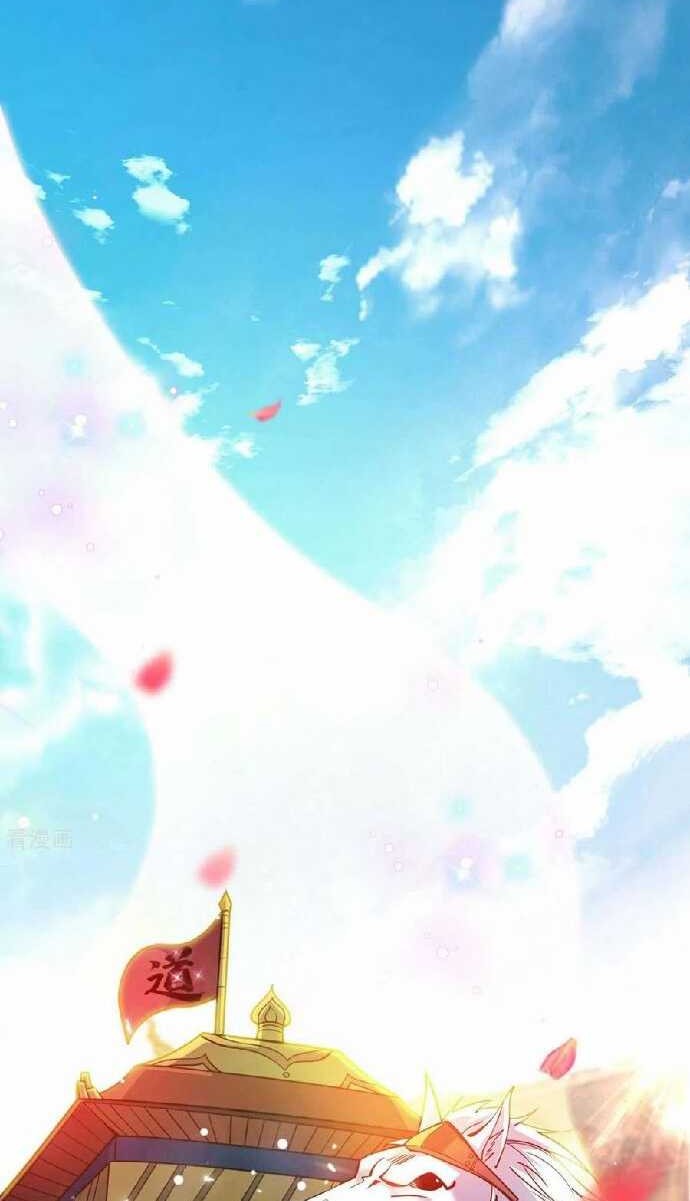 The First Son-In-Law Vanguard of All Time Chapter 144 Gambar 18