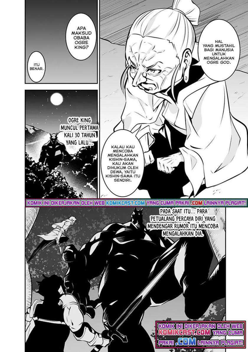 Shijou Saikyou no Mahou Kenshi, F Rank Boukensha ni Tensei Suru Chapter 47 Gambar 12