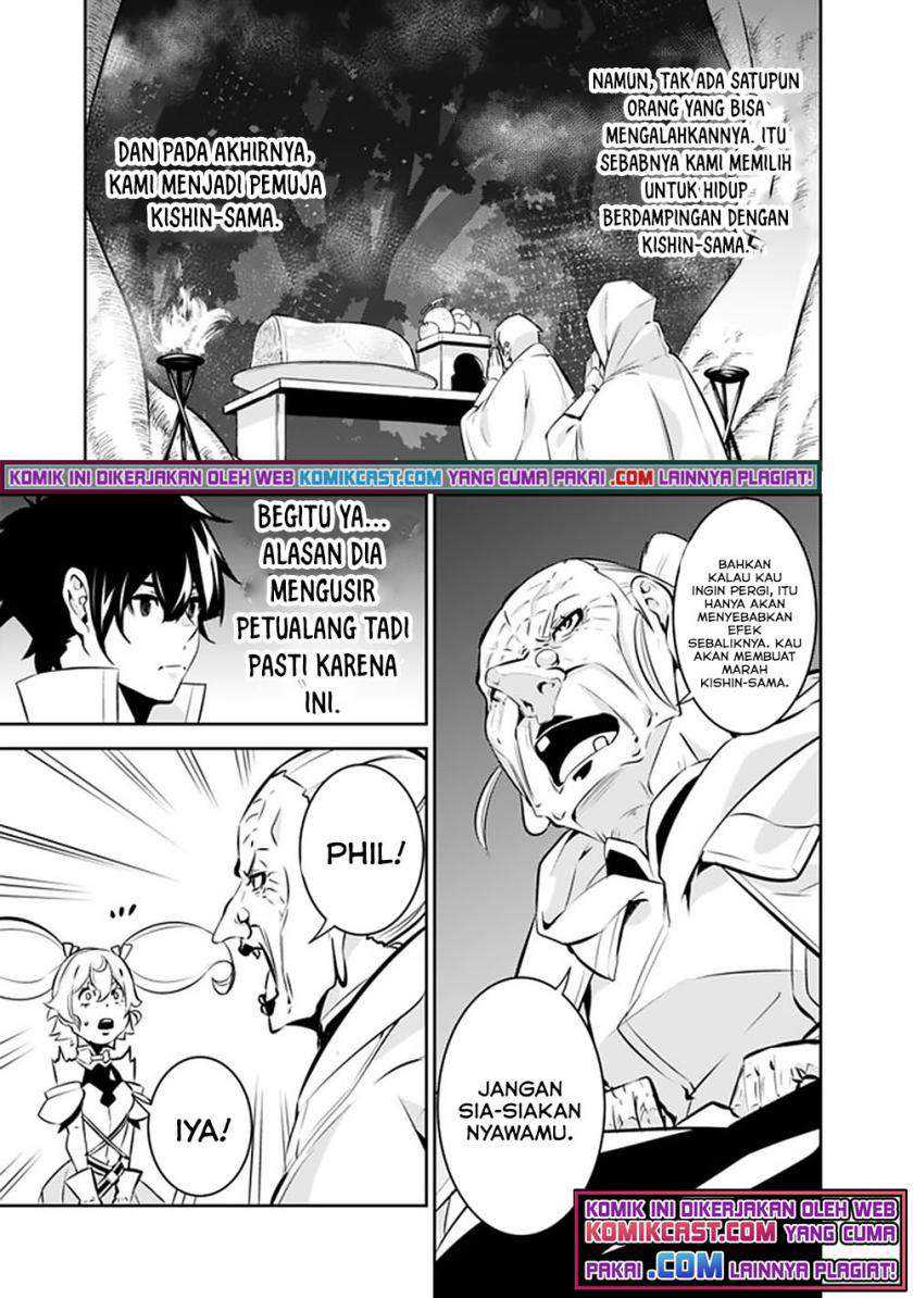 Shijou Saikyou no Mahou Kenshi, F Rank Boukensha ni Tensei Suru Chapter 47 Gambar 13