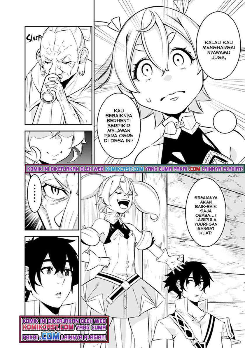 Shijou Saikyou no Mahou Kenshi, F Rank Boukensha ni Tensei Suru Chapter 47 Gambar 14