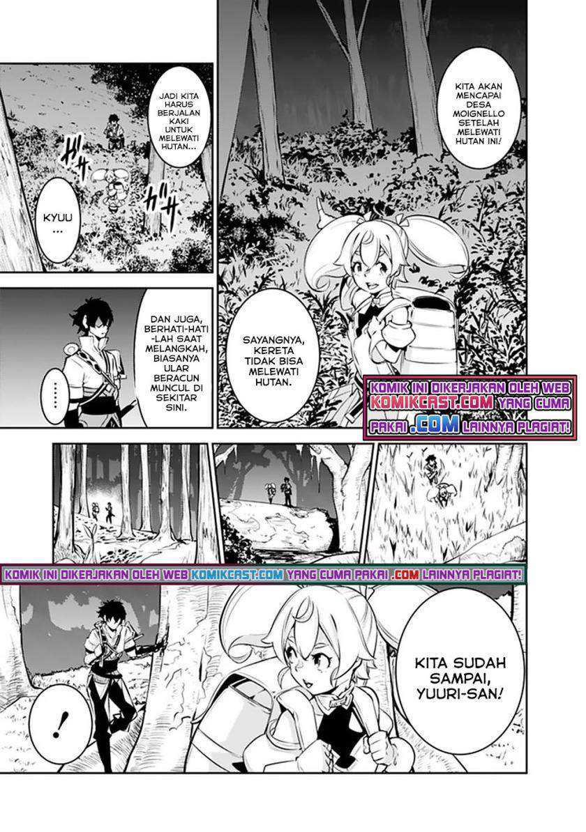 Shijou Saikyou no Mahou Kenshi, F Rank Boukensha ni Tensei Suru Chapter 47 Gambar 4