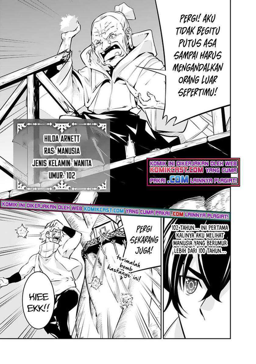 Shijou Saikyou no Mahou Kenshi, F Rank Boukensha ni Tensei Suru Chapter 47 Gambar 7