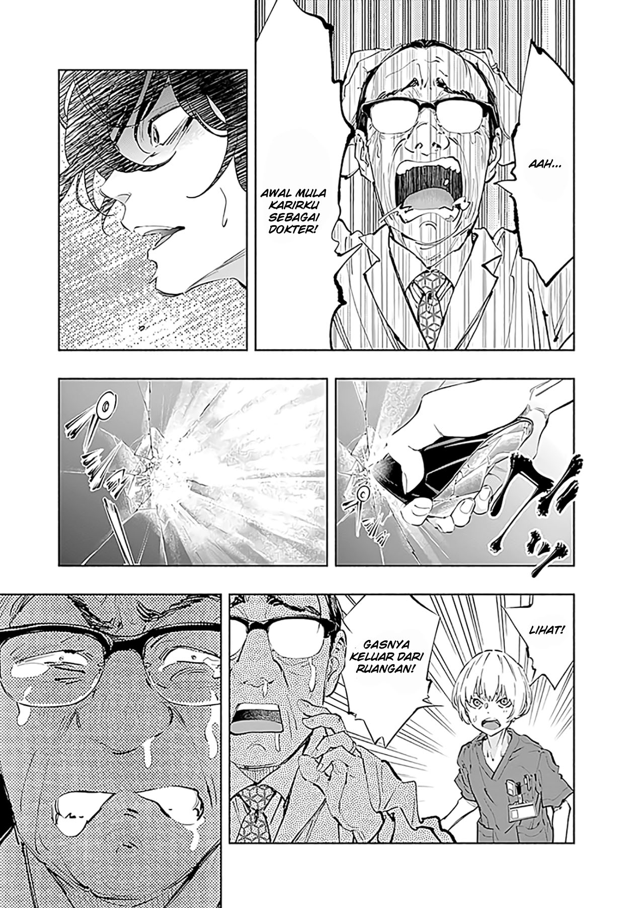 Radiation House Chapter 57 12