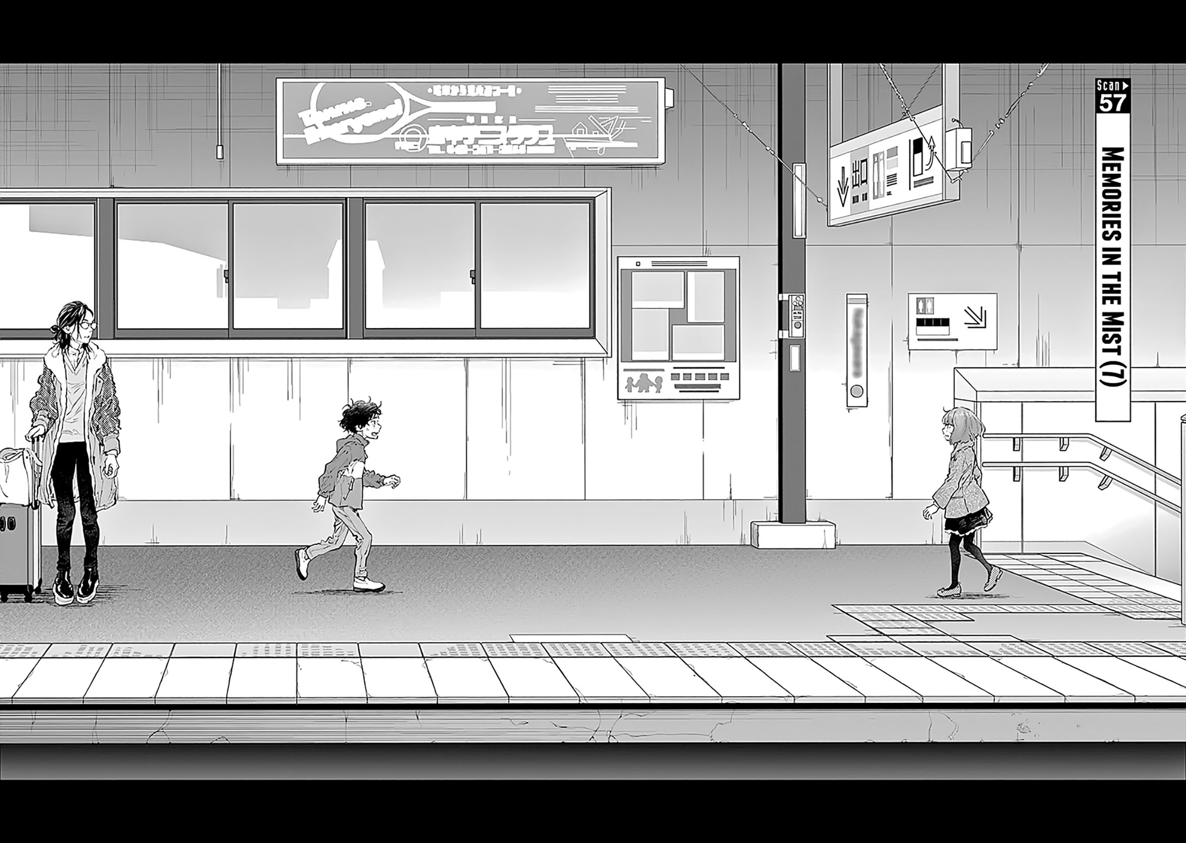Radiation House Chapter 57 4