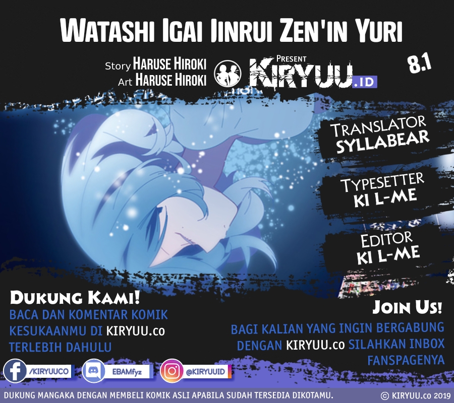 Baca Komik All of Humanity is Yuri Except For Me Chapter 8.1 Gambar 1