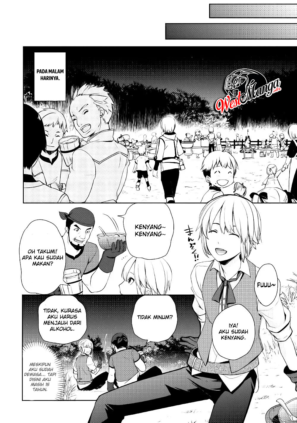 Izure Saikyou no Renkinjutsu Shi? Chapter 4 Gambar 17