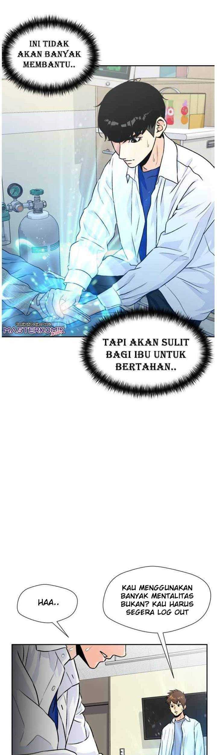 Face Genius Chapter 31 Gambar 30