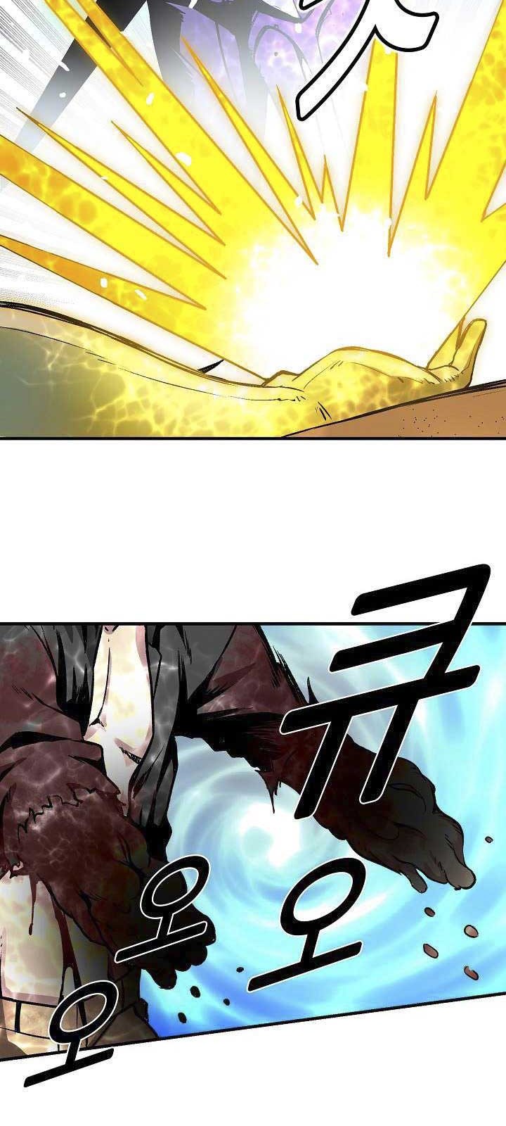Unbreakable Chapter 14 Gambar 33