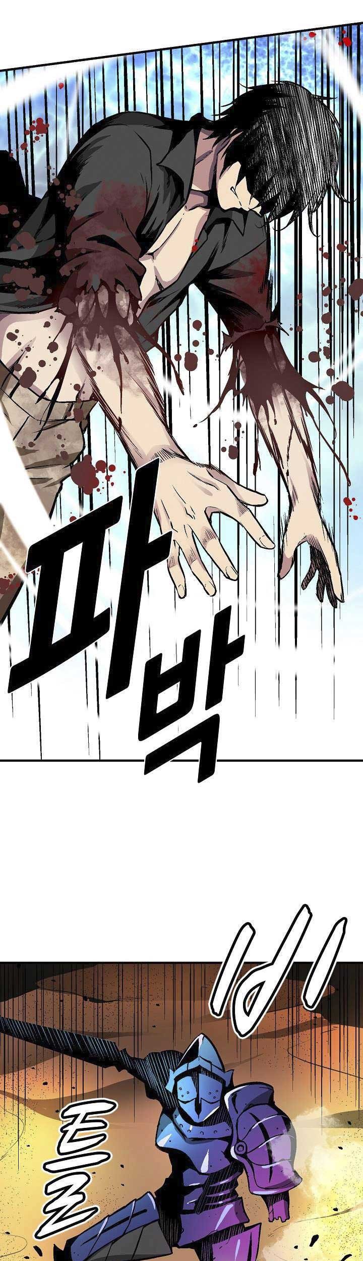 Unbreakable Chapter 14 Gambar 34