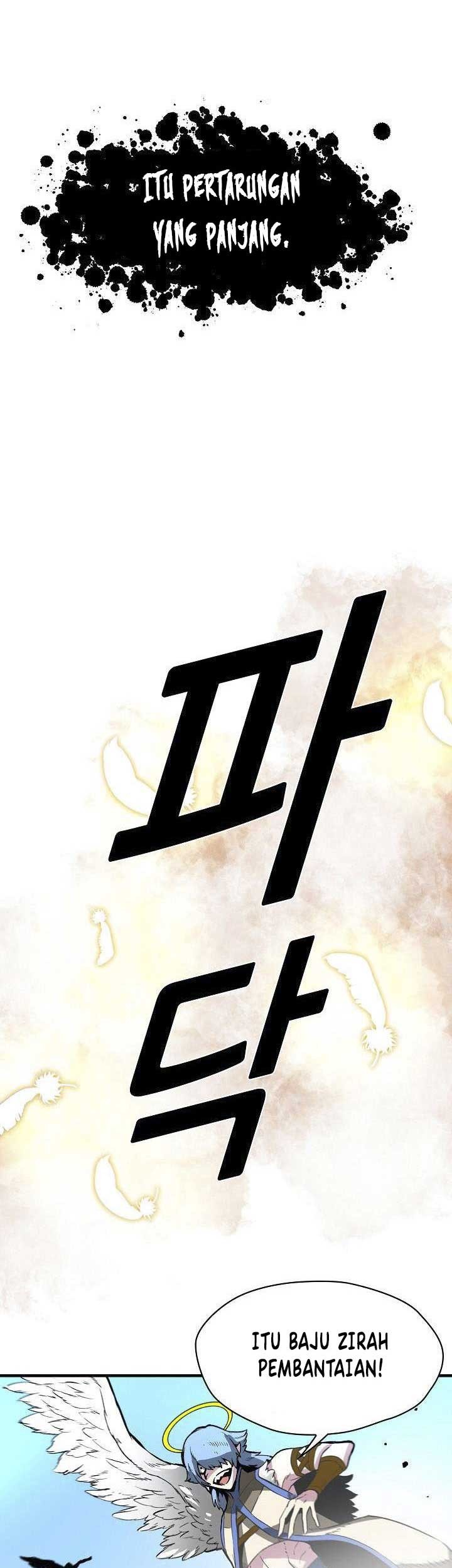 Unbreakable Chapter 14 Gambar 5