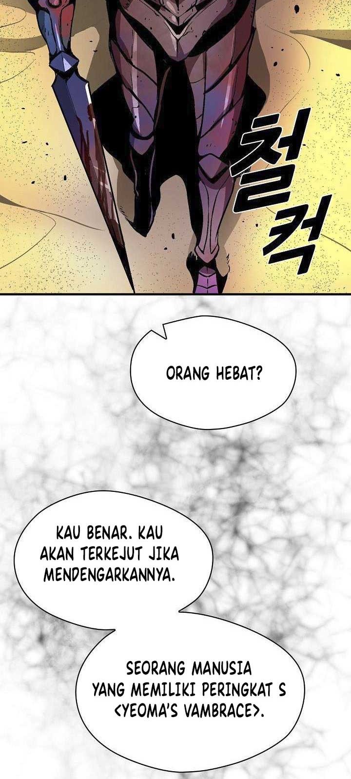 Unbreakable Chapter 14 Gambar 7