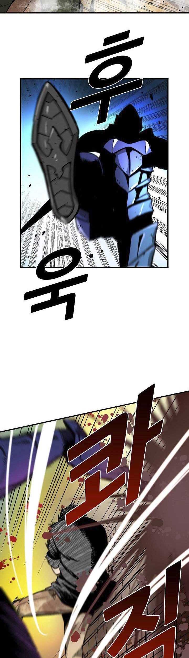 Unbreakable Chapter 14 Gambar 15