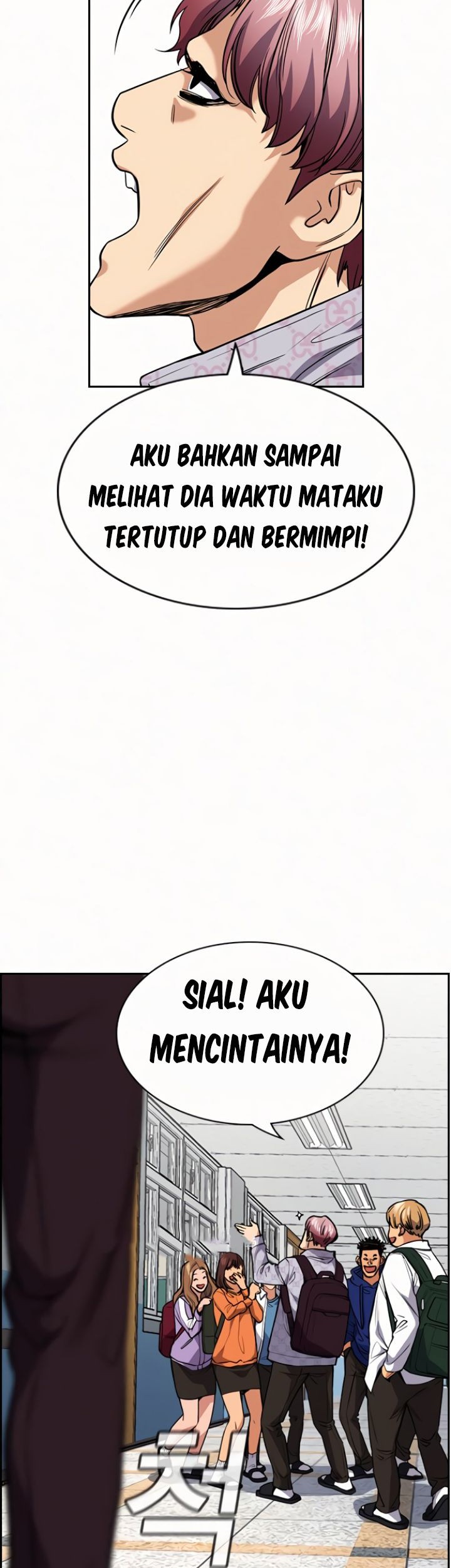 True Education Chapter 56 Gambar 33