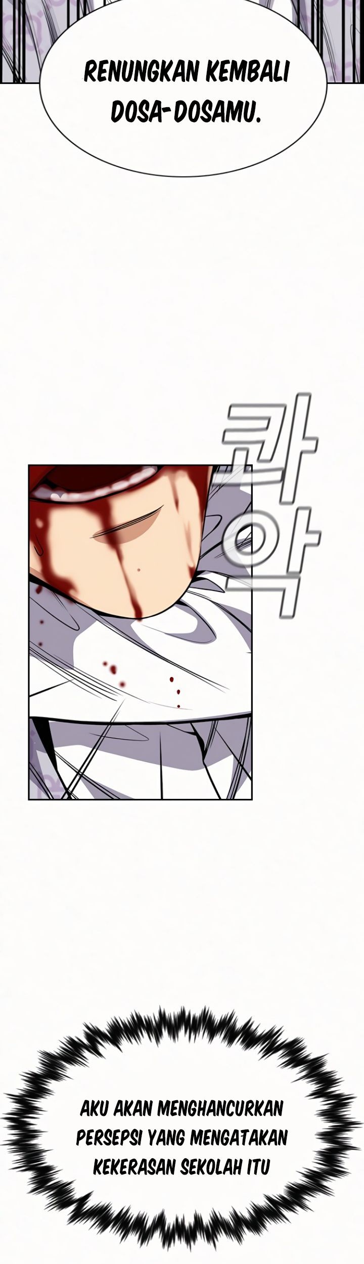 True Education Chapter 56 Gambar 54