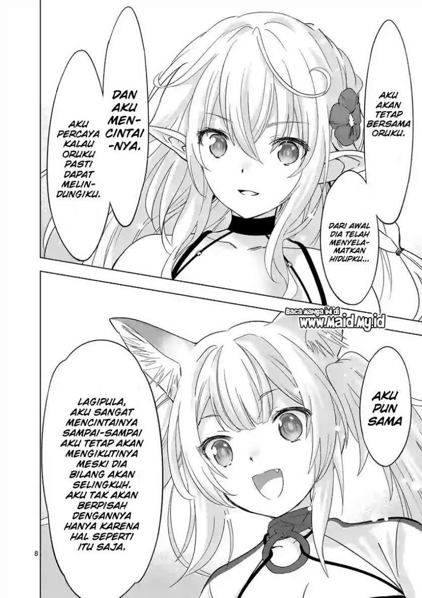 Shijou Saikyou Orc-san no Tanoshii Tanetsuke Harem Zukuri Chapter 62 Gambar 10