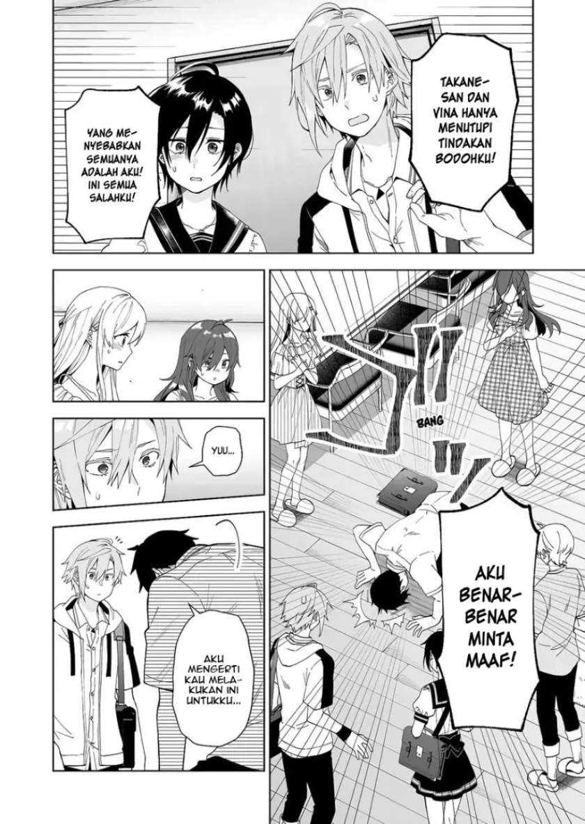 Koi Shita no de, Haishin Shite Mita Chapter 53 Gambar 13