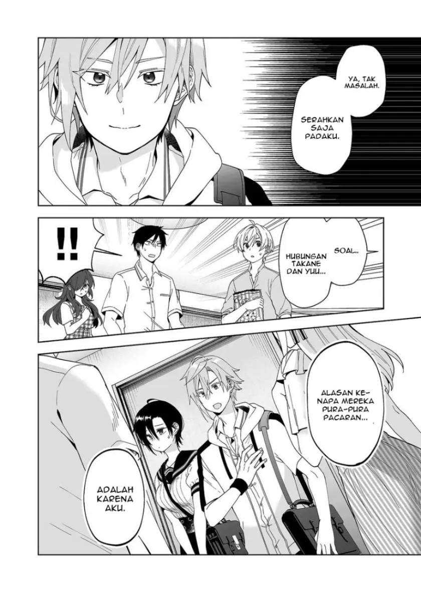 Koi Shita no de, Haishin Shite Mita Chapter 53 Gambar 3