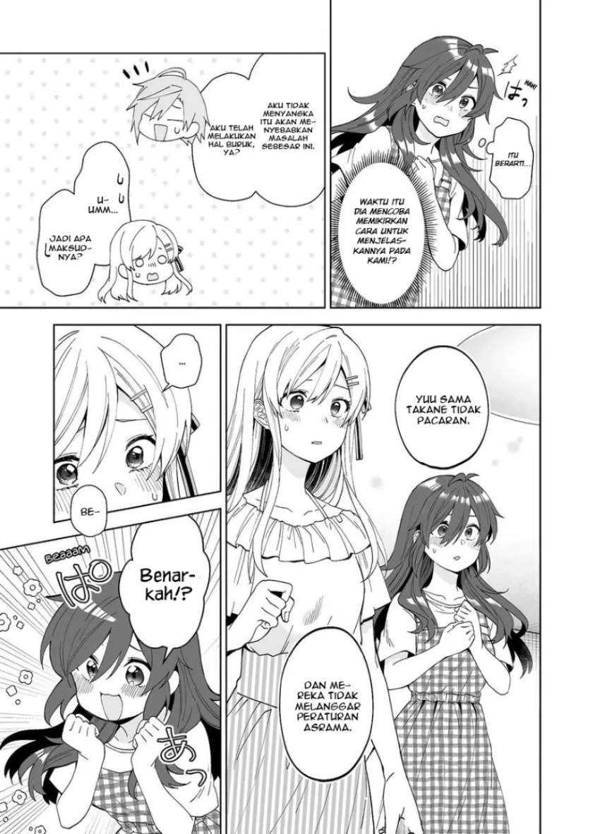 Koi Shita no de, Haishin Shite Mita Chapter 53 Gambar 6