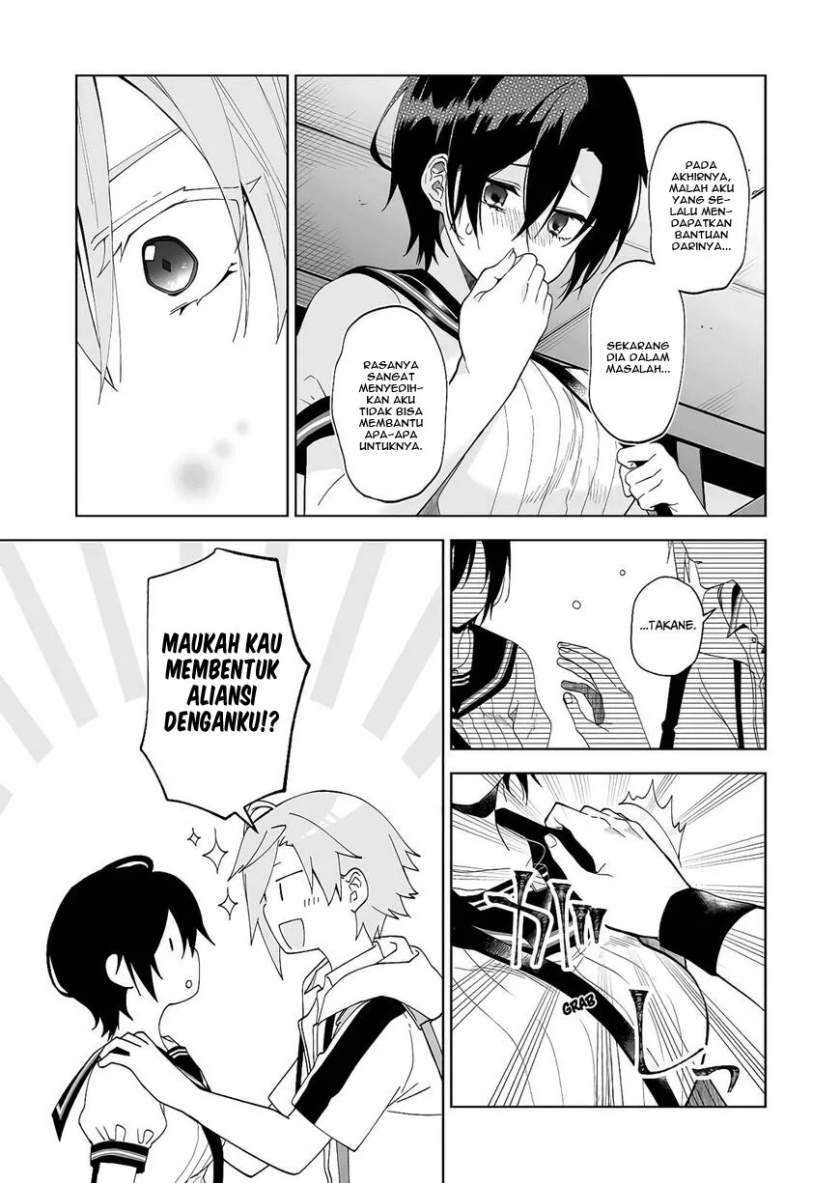 Koi Shita no de, Haishin Shite Mita Chapter 52 Gambar 12
